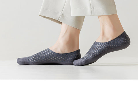 Men's 6-Pair Invisible No-Show Ice Silk Socks: Cool, Breathable, Non-Slip Comfort Men's 6-Pair Invisible No-Show Ice Silk Socks: Cool, Breathable, Non-Slip Comfort
