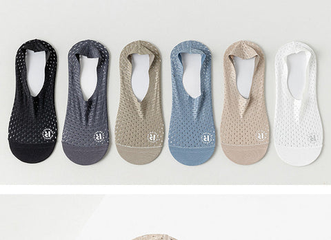 Men's 6-Pair Invisible No-Show Ice Silk Socks: Cool, Breathable, Non-Slip Comfort Men's 6-Pair Invisible No-Show Ice Silk Socks: Cool, Breathable, Non-Slip Comfort
