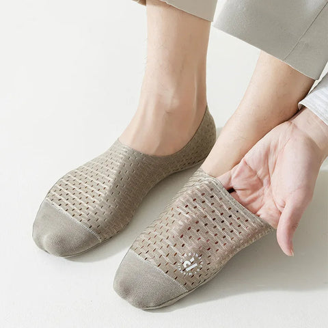 Men's 6-Pair Invisible No-Show Ice Silk Socks: Cool, Breathable, Non-Slip Comfort Men's 6-Pair Invisible No-Show Ice Silk Socks: Cool, Breathable, Non-Slip Comfort
