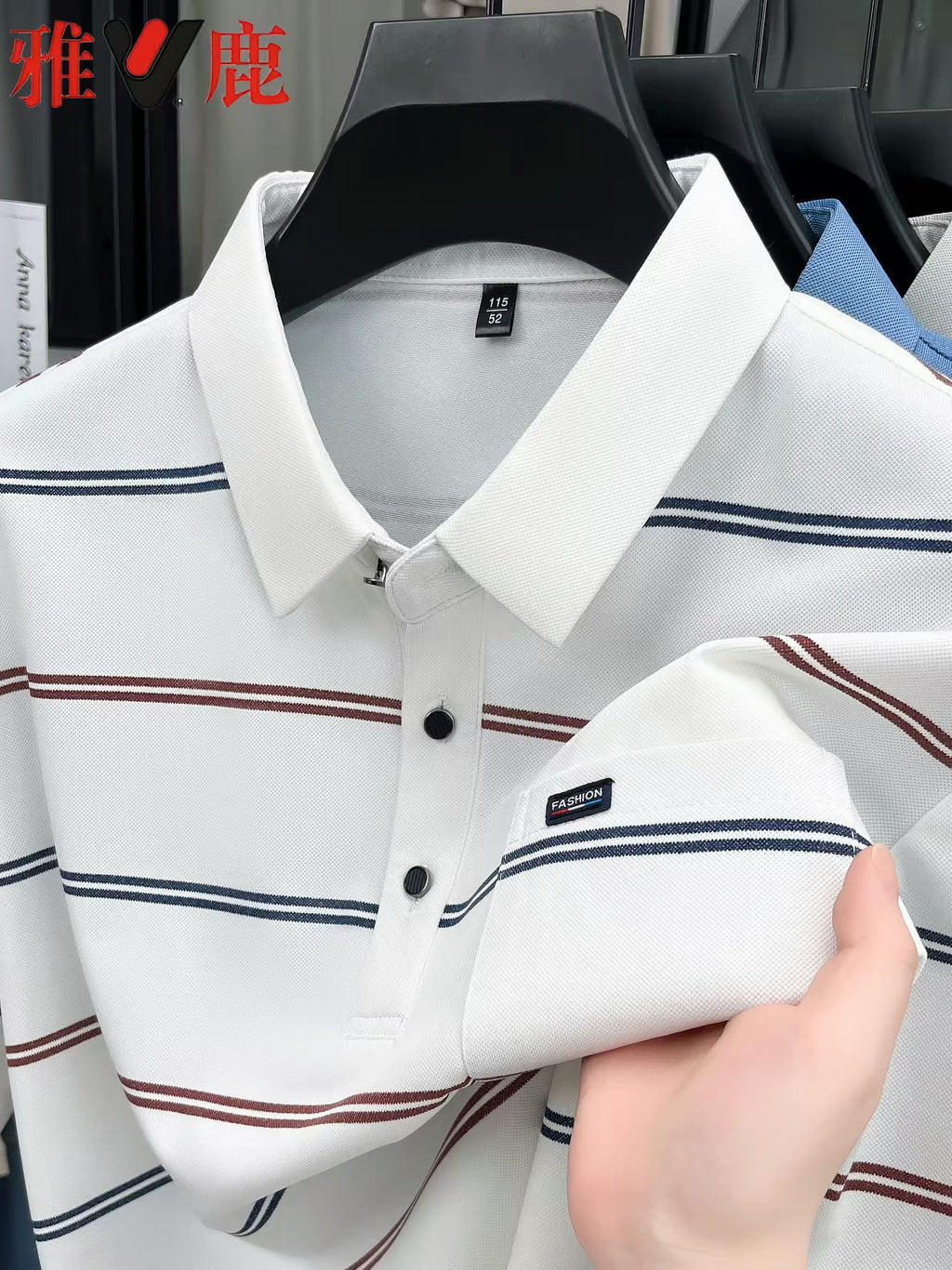Men's Fine Stripe Polo T-Shirt