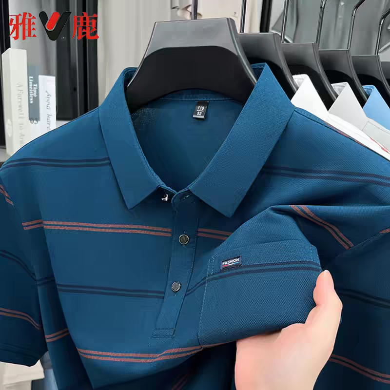Men's Fine Stripe Polo T-Shirt