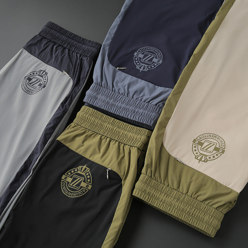 Urban Motion Performance Track Pants